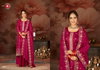 Eloenai By Triple Aaa Viscose Silk Jcaquard Dress Material Wholesale Shop In Surat
